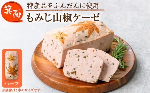 12{`1{zsʂ݂RP[[(n[tE200gx) ym98-01-BzycQCECmEGʓXz{ʎs11000HinE\[Z[Wj