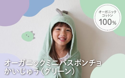 I[KjbNRbg~joX|`(イE1_) ym100-07-AzygN_z{ʎs7000G݁EpiQE^I