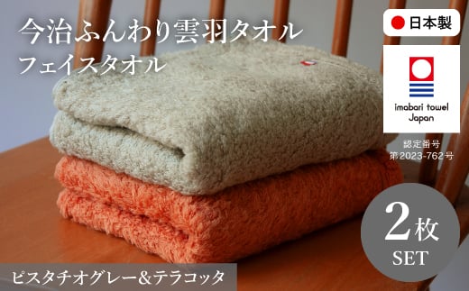 ӂ_H^I tFCX^IZbg(eRb^&sX^`IO[Ee1) ym100-14-CzygN_z{ʎs7000G݁EpiQE^I