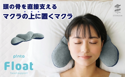 p!nto Float(sgt[g)(Fog gray × True blueE1_) ym44-05-Azys[G[GXz{ʎs20000G݁EpiQE^I
