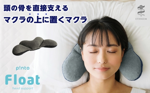 p!nto Float(sgt[g)(Khaki × BlackE1_) ym44-05-Czys[G[GXz{ʎs20000G݁EpiQE^I