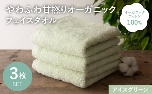 ӂÔQI[KjbN tFCX^I(ACXO[×3) ym100-22-3P-BzygN_z{ʎs7000G݁EpiQE^I