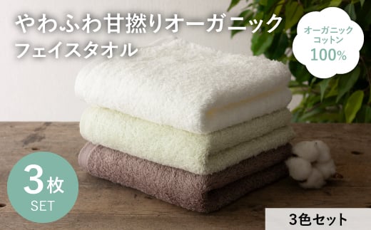 ӂÔQI[KjbN tFCX^I(eJ[×1Ev3) ym100-22-3P-DzygN_z{ʎs7000G݁EpiQE^I