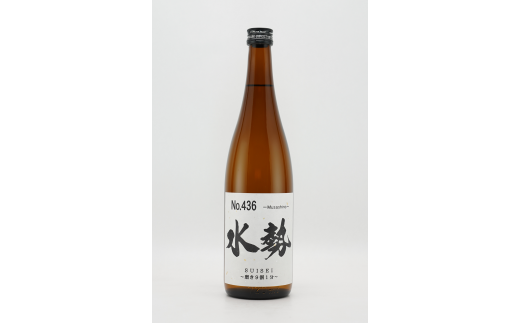 水勢 磨き9割1分 720ml 1本埼玉県毛呂山町7000酒・アルコール日本酒