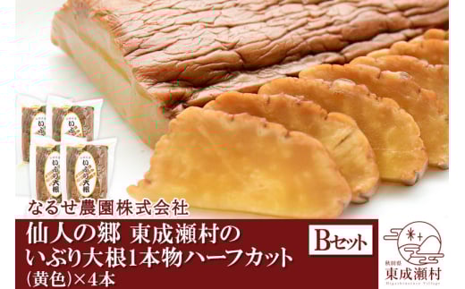 l̋ ̂Ԃ卪P{n[tJbgiFj×S܃Zbg [6000~BZbg] 䂤pPbgHc6000ZbgE؁EHHiЕE~EL`