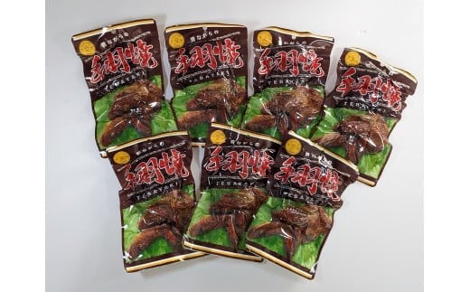 丸福食品 手羽焼 7袋広島県広島市10000菓子・スイーツ煎餅・おかき