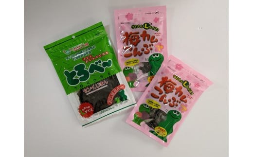 上田昆布おつまみ昆布セット 3袋広島県広島市7000菓子・スイーツその他 和菓子