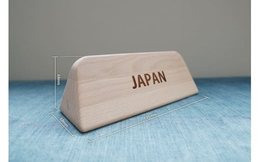 G7 HIROSHIMA 2023 国名プレートシェルパ用レプリカ(ビーチ材)広島県広島市129000衣類・装飾品・工芸品その他 装飾品・工芸品