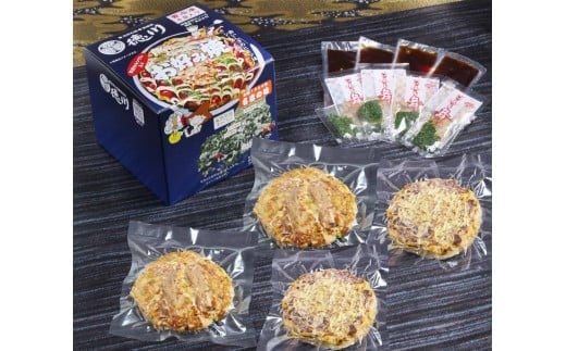徳川特製お好み焼 【豚肉・イカ入り(2食)豚肉・そば入り(2食)セット 】広島県広島市10000鍋セット・総菜・加工食品総菜
