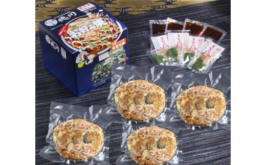 徳川特製お好み焼 【豚肉・かき入り 4食セット】広島県広島市13000鍋セット・総菜・加工食品総菜