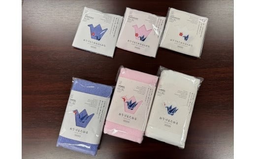 折り鶴再生甘撚りタオルハンカチ、折り鶴再生甘撚りフェイスタオル詰め合わせ 刺繍入り広島県広島市20000雑貨・日用品寝具・タオル