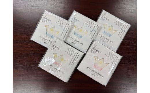 折り鶴再生ジャガードタオルハンカチ5枚セット広島県広島市12000雑貨・日用品寝具・タオル