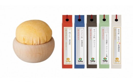 なめらかに通る、まっすぐ伝わる想い「針ものがたり 5種」、季節の色をイメージした「針やま 菜の花色(卯月)」のセット広島県広島市22000衣類・装飾品・工芸品その他 装飾品・工芸品