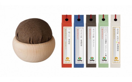 なめらかに通る、まっすぐ伝わる想い「針ものがたり 5種」、季節の色をイメージした「針やま 栗色(神無月)」のセット広島県広島市22000衣類・装飾品・工芸品その他 装飾品・工芸品