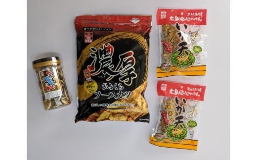 なるみ物産おつまみ詰め合わせ(小)広島県広島市7000鍋セット・総菜・加工食品その他 鍋セット・総菜・加工食品