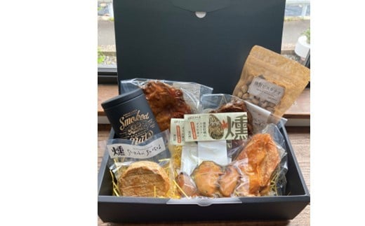 広島燻製贅沢セット広島県広島市36000鍋セット・総菜・加工食品その他 鍋セット・総菜・加工食品