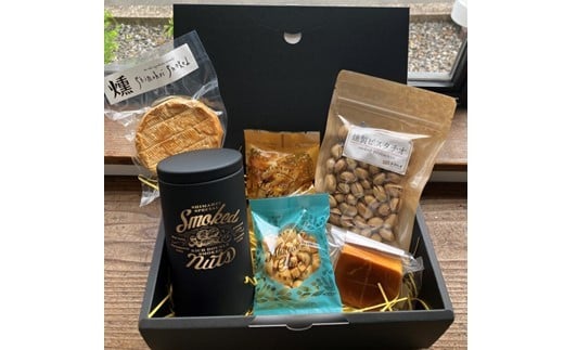燻製ナッツとスモークチーズのセット広島県広島市12000鍋セット・総菜・加工食品その他 鍋セット・総菜・加工食品