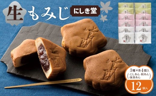 ɂ ݂ 12l킹LLs7000َqEXC[c\Er㻁E啟