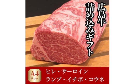 Xe[LւL悭΂lߍ݃Mtg(q/T[C/C`{/ve150g/REl250g)LLs60000