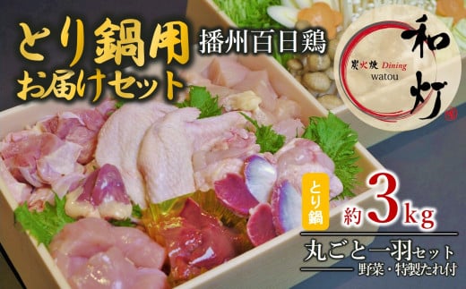 yazwdBS{xƂ炨͂ZbgidBS{ۂƈHZbgRgj(40-28)Ɍes40000{