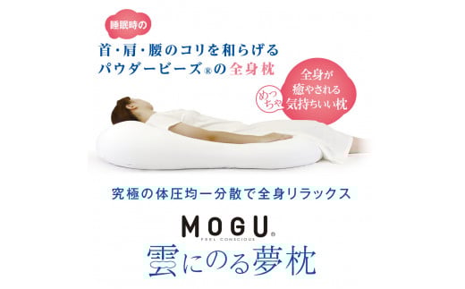 60-10 yMOGUz_ɂ̂閲i{́EJo[Zbgj VCzCg@`SgC`Ɍes60000G݁EpiQE^I