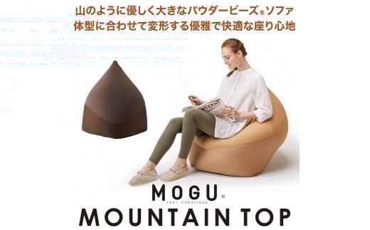 80-4 yMOGUzr[Y\t@uMOUNTAIN TOPi}Eegbvjvi{́EJo[ZbgjREɌes80000G݁EpiQE^I