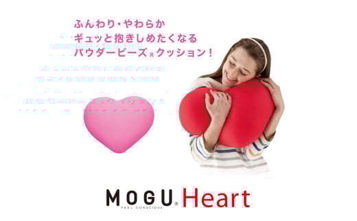 075-2 yMOGUzr[YNbVuHeartin[gjvSPKɌes7500G݁EpiQE^I