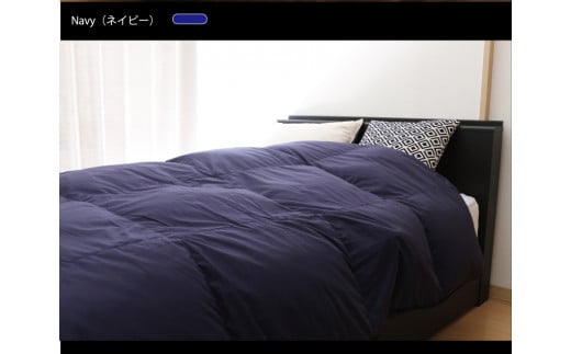 【日本製】羽毛布団 ホワイトダックダウン 93% ダブルロング【ネイビー】(90-6)兵庫県西脇市90000雑貨・日用品寝具・タオル