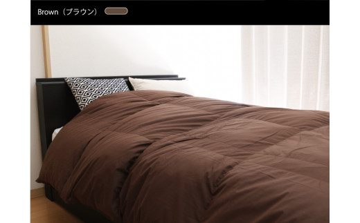 【日本製】羽毛布団 ホワイトダックダウン 93% シングルロング【ブラウン】(57-3)兵庫県西脇市57000雑貨・日用品寝具・タオル