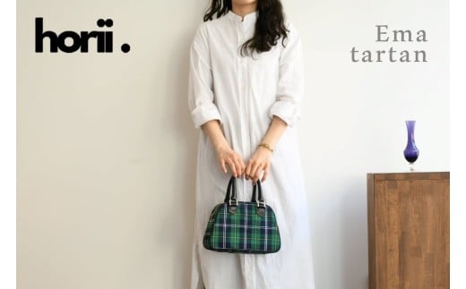 【horii.】 クラシックバッグ ”エマタータン”(66-15)PAGOT 皮 革製品 レザー オシャレ 小物 バッグ クラシックバッグ 鞄 受注生産 堀井鞄?堀井鞄製作所兵庫県西脇市66000衣類・装飾品・工芸