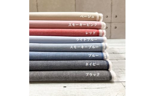 播州織生地1m「コットン 無地(50241)」日本製  (04-9) ネイビー兵庫県西脇市4000衣類・装飾品・工芸品その他 装飾品・工芸品