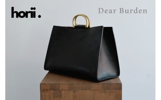 【horii.】 トートバッグ “ディア・バーデン” ブラック (140-7-BK)Dear Burden PAGOT 本革 レザーバッグ レディースバッグ 受注生産兵庫県西脇市140000衣類・装飾品・工芸品鞄・バッグ