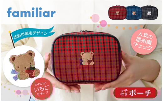 yesӂ邳Ɣ[ŌE2026N2{ȍ~͂\zt@~Aifamiliarj@|[`i680022j@XFiԌn`FbNjɌes45000G݁EpiEʂ