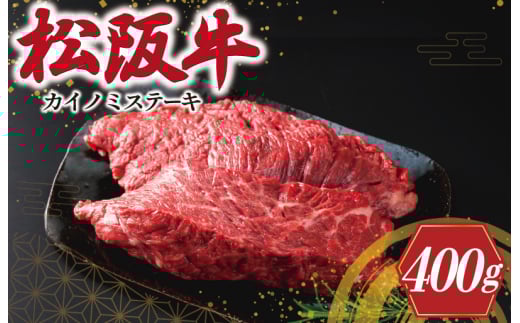 r[Ly[Ώہ㋍ Xe[L (JCm~) 400g i 2 j    a uh  Y ~ Ⓚ ӂ邳 lC ē Ԑg Z 󏭕 ̂ J8Oda2