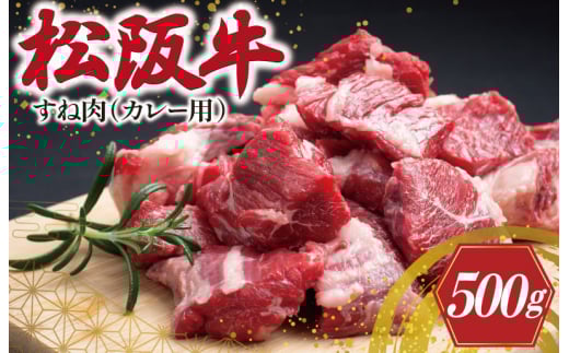 ㋍  J[EV`[p 500g    a uh  Y ~ Ⓚ ӂ邳 lC ˓ ύ ύݗ J[ V`[ r[tV`[ |gt قق ͓