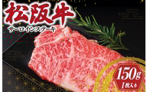 r[Ly[Ώہ㋍ T[C Xe[L 150g×1    a uh  Y ~ Ⓚ ӂ邳 lC Xe[L ē 1 I40Oda10000