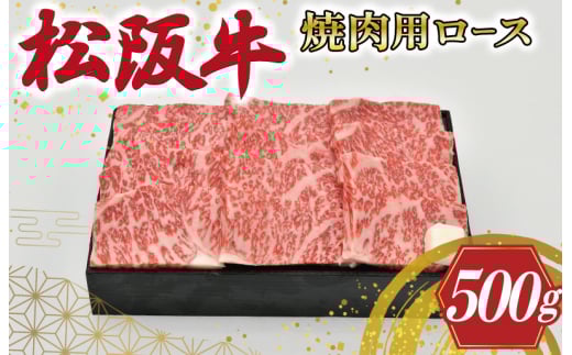 r[Ly[Ώہ CSY ㋍ [X ēp 500g    a uh  Y ~ Ⓚ ӂ邳 lC ē BBQ o[xL[ L6Oda50000