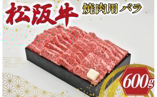 r[Ly[ΏہCSY ㋍ o ēp 600g    a uh  Y ~ Ⓚ ӂ邳 lC ē BBQ o[xL[ o K19Oda30000