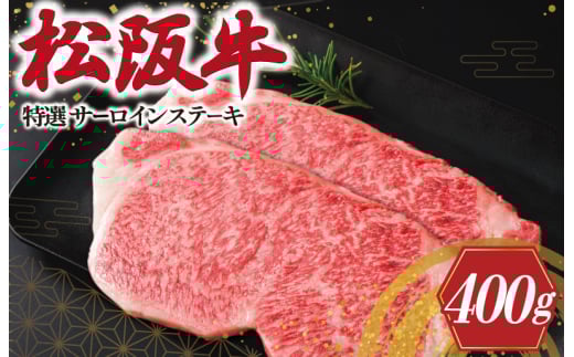 r[Ly[Ώہ㋍ I T[C Xe[L 400g    a ㋍ uh  ㋍ Y ㋍ ~ Ⓚ ӂ邳 lC ㋍ ⋍ Xe[L K20Od