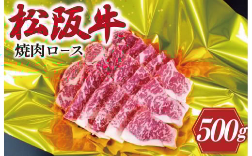 r[Ly[Ώہ㋍ ē i [X j 500g    a uh  Y ~ Ⓚ ӂ邳 lC ē ēp BBQ o[xL[ [X K21Oda30000