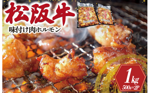 ㋍ t z 500g×2    a ㋍ uh  Y ㋍ ~ Ⓚ ӂ邳 lC ē ㋍ ēp BBQ o[xL[ ㋍  Jbp  u 