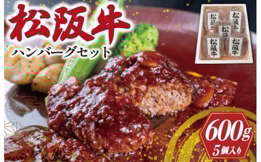 r[Ly[Ώہ㋍ no[O Zbg (5P) ㋍    Y ґ lC 5 Ⓚ Zbg \ y SOda20000