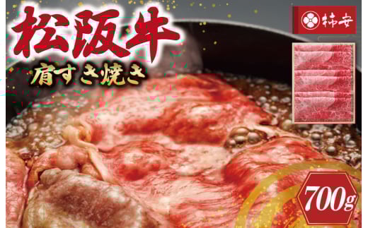 r[Ly[Ώہy`z ㋍  Ă 700g    a uh  Y ~ Ⓚ ӂ邳 lC Ԃ  Ԑg  Ȃ߂炩Oda700