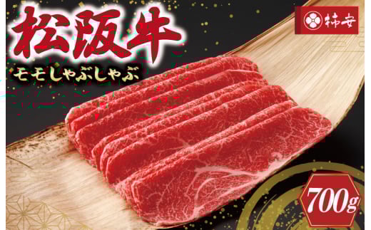 r[Ly[Ώہy`z ㋍  Ԃ 700g    a uh  Y ~ Ⓚ ӂ邳 lC Ă Oda50000