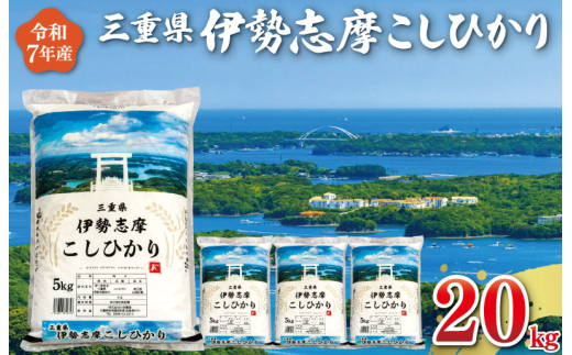 y2025N11㔼zߘa7N OdY ɐu RVqJ 20kg D-50Oda46000āEp