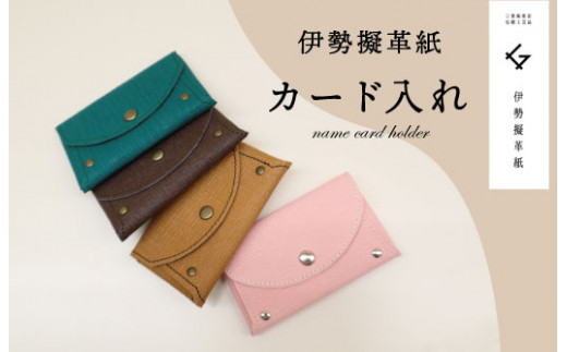 ɐ[v J[h `H|i Od ɐyY yY v[g Mtg  蕨  v a rB[KU[ Y ׍H ANZT[   Mtg j J[hP[X