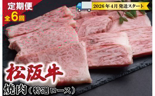 y֑S6z ㋍ ē iI[Xj 500g ytEz SS49Oda240000