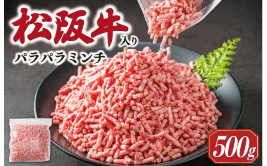 CSY ㋍   pp ~` 500    a uh  Y ؓ Ⓚ ӂ邳 lC g₷ 炩 Z MM10Oda11000