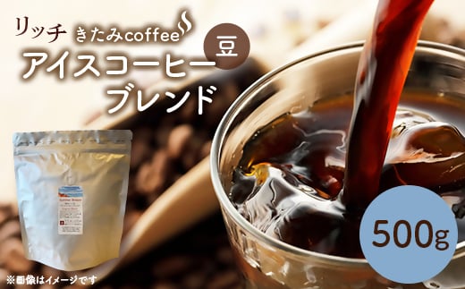 coffeẽb`ACXR[q[uh Summer Breeze 500g()y1404221zts14000ER[q[Eg