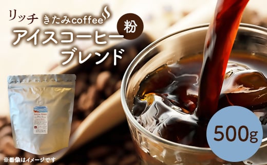 coffeẽb`ACXR[q[uh Summer Breeze 500g()y1404223zts14000ER[q[Eg